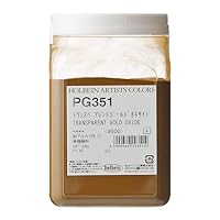 ホルベイン 顔料 ビスマスイエロ- #600 PG245 29245 dwos6rj 専門家用顔料 #600 PG245 ビスマス イエロー - ホルベイン 公式